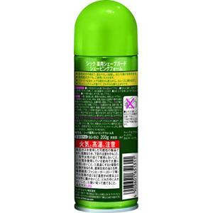 Schick(シック) 薬用シェーブガード ダ...の詳細画像2