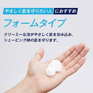 Schick(シック) 薬用シェーブガード ダ...の詳細画像3