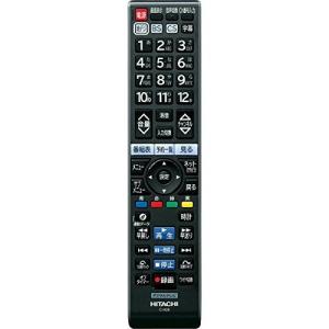日立 HITACHI 純正テレビ用リモコン 部品番号:L32-G2-031 L32G2031