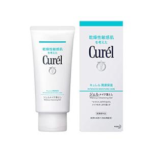 Aurelie オレリー クレンジング ＆フェイスウォッシュセット
