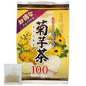 ユウキ製薬 お徳な 菊芋茶 100％ 2g×48包 ティーパック イヌリン ノンカフェイン｜otogizakka