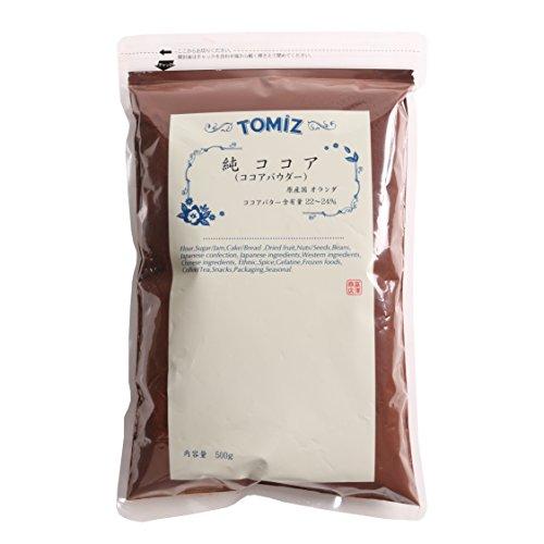 純ココアパウダー オランダ産有名ブランド使用 500g 富澤商店 ココア ココアパウダー ピュアココ...