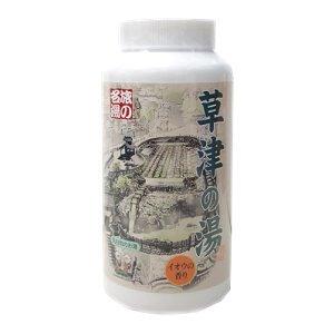 3個セット】ゆほのぼの（どくだみ入浴剤）30g×20包入×3個【医薬部外品