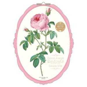 2026年カレンダー ルドゥーテ(オーバル壁掛け・ばらの香り付