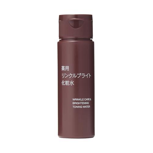 MUJI 無印良品 薬用リンクルブライト化粧水(携帯用) 50mL OAQ55A4A
