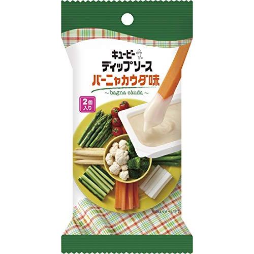 キユーピー ディップソース バーニャカウダ味 25g×2×5個