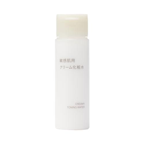 MUJI 無印良品 化粧水 敏感肌用クリーム携帯用 50mL 83483289