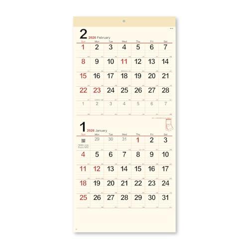 新日本カレンダー 2026年 カレンダー 壁掛け クリームメモ・2か月文字 年表付 535×254m...