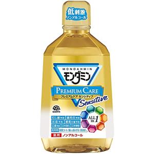 すしさん専用 ZV15AX-R – 三井精機工業株式会社