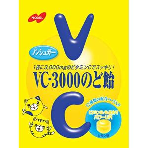 ノーベル VC-3000のど飴 レモン 90g×6袋 (ケース販売)