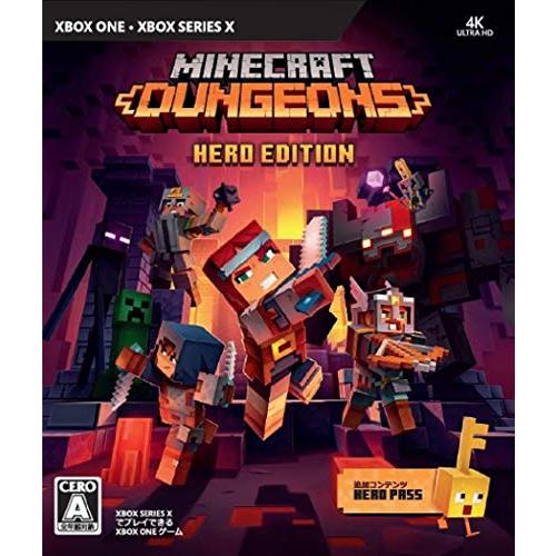 マインクラフト ダンジョンズ ヒーロー エディション - XboxOne (【同梱物】「ヒーローパス...