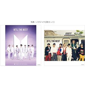 BTS THE BEST (Blu-rayセッ...の詳細画像1