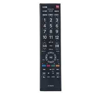 東芝 液晶テレビ リモコン CT-90348 75018373 東芝 液晶テレビ リモコン CT-90348 75018373 純正テレビ用リモコン
