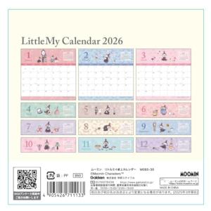 学研ステイフル 2026 カレンダー ムーミン...の詳細画像4