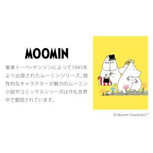 学研ステイフル 2026 カレンダー ムーミン...の詳細画像5