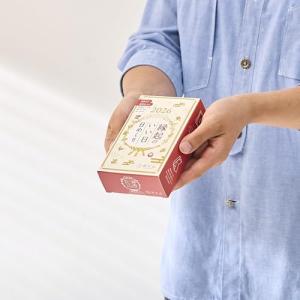 新日本カレンダー 2026年 カレンダー 日め...の詳細画像4