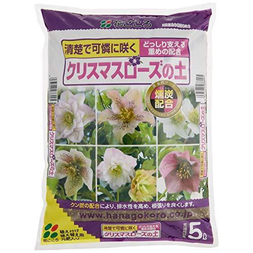 花ごころ クリスマスローズの土 5l