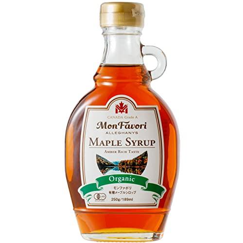 モンファボリ オーガニック メープルシロップ 250g 瓶 [ 有機JAS 認証 カナダ産 グレード...