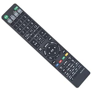 互換品】AULCMEET 代替品 RMT-B005J fits for ソニー SONY ブルーレイ