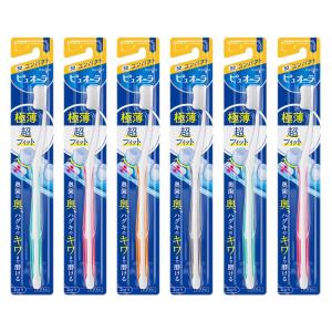 ガム GUM ハグキラボ デンタルブラシ #588 4列 コンパクト ふつう 1本