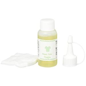 店舗清掃 ヘアカラー剤染み抜き リペアカラークリーニング 50ml