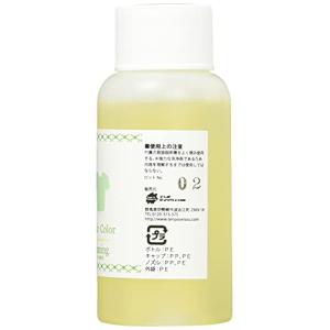 店舗清掃 ヘアカラー剤染み抜き リペアカラーク...の詳細画像2