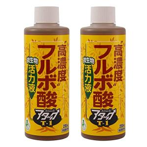 花ごころ 高濃度フルボ酸活力液 アタックT-1 ...の商品画像
