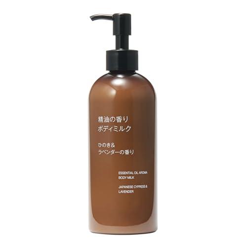MUJI 無印良品 精油の香り ボディミルク ひのき&amp;ラベンダーの香り 300mL OAR56A4A