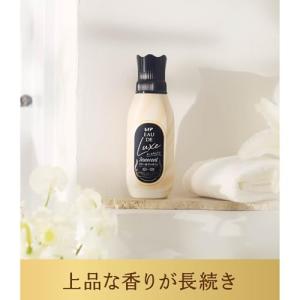 レノア オードリュクス 柔軟剤 イノセントリリ...の詳細画像4