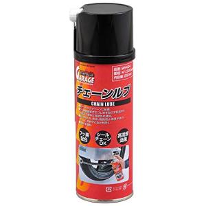 専用 Amazon.co.jp: Daytona 96404 Motorcycle Chain Oil, 6.7 fl oz (220
