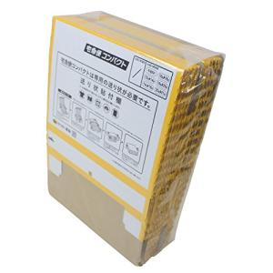 メルカリ梱包資材 専用箱 ゆうパケットプラス : コメリドット