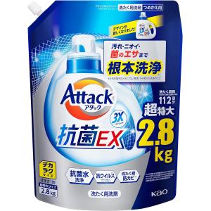 デカラクサイズ アタック3X 超特大 詰め替え 2800g (抗菌・消臭・洗浄もこれ1本で解決!)｜雑貨屋MelloMellow