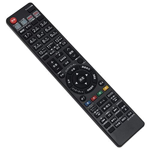 PerFascin 代用リモコン Fits for シャープ アクオス SHARP AQUOS ブル...