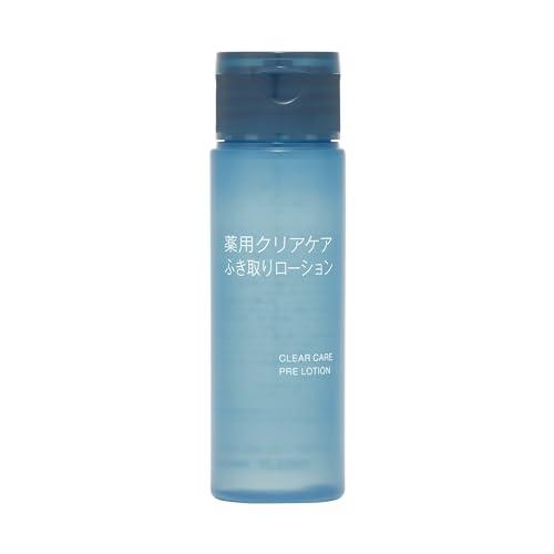無印良品 薬用クリアケアふき取りローション(携帯用) 50mL OAQ11A4S 83924386