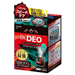 カーメイト 車用 除菌消臭剤 ドクターデオ Dr.DEO プレミアム スチーム 循環タイプ 使い切り 【 メントール 配合】 ミニバン・大型車用｜otogizakka