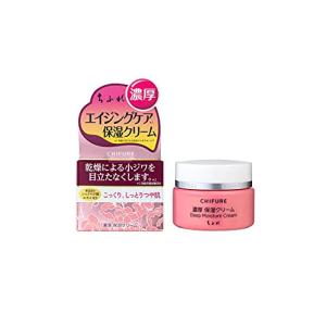 J.AVEC TOI 多機能UVクリーム　20g × 3本 J.avec toi 多機能UVクリームMISAEL3 15g×3本セット - FW JAPAN : 健人
