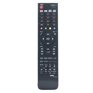 日立 HITACHI 純正テレビ用リモコン 部品番号:L32-G2-031 L32G2031