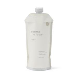 MUJI 無印良品 植物発酵液 薬用エイジングケアエッセンス ・150mL