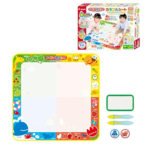 パイロットコーポレーション(PILOT CORPORATION) スイスイおえかき カラフルシート ...