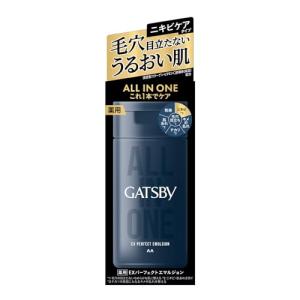 新 薬用ビューネ 160ml ×3 21HZv01iWZL.jpg