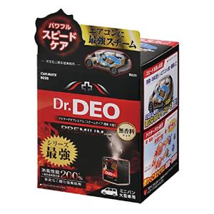 カーメイト 車用 除菌消臭剤 ドクターデオ Dr.DEO プレミアム スチーム 循環タイプ 使い切り 無香 ミニバン・大型車用 55ml D23｜otogizakka