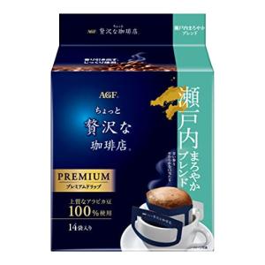 AGF ちょっと贅沢な珈琲店 レギュラーコーヒー プレミアムドリップ