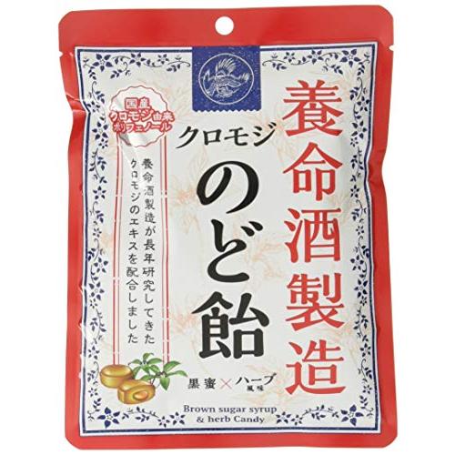 養命酒製造 養命酒製造クロモジのど飴 64g ×6袋