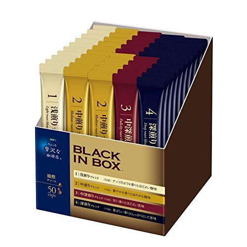 AGF ちょっと贅沢な珈琲店 ブラックインボックス 焙煎アソート スティック 50本 【 スティック...