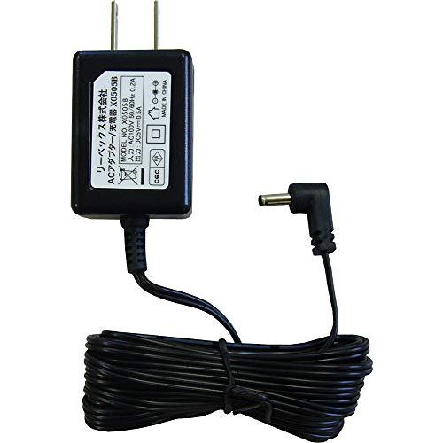 リーベックス(Revex) ワイヤレス チャイム Xシリーズ ACアダプター 3m ブラック X05...