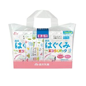 森永 E赤ちゃん エコらくパック つめかえ用 1600g(400g×2袋×2箱) 景品