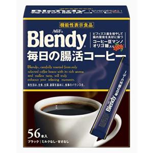 AGF ブレンディ インスタントコーヒー スティック ブラック 毎日の腸活