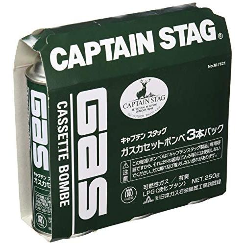 キャプテンスタッグ(CAPTAIN STAG) 燃料 ガスカセットボンベ 3本パック 2パックセット...