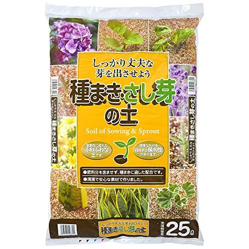花ごころ 種まき・さし芽の土 通気性、保水性◎ 25L