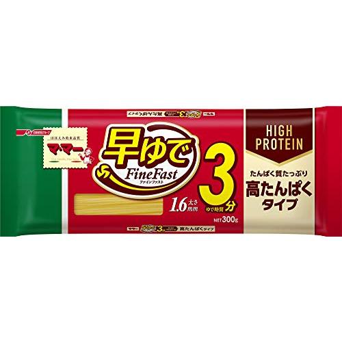 マ・マー 早ゆでスパゲティ FineFast 高たんぱくタイプ 1.6mm 300g ×5袋